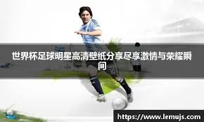衡薪酬