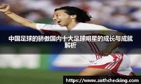 小幅度启动