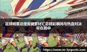复购率