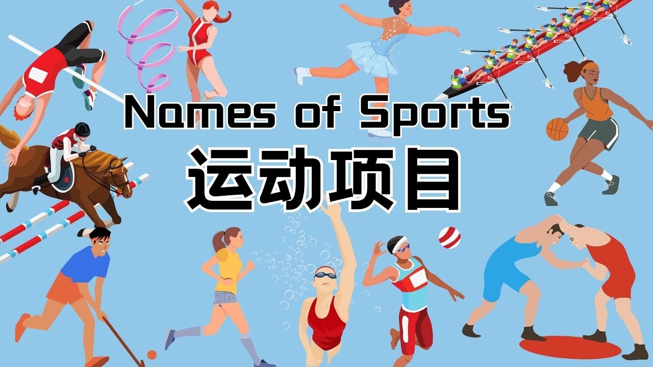 力中放大