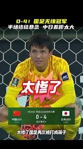 与制度
