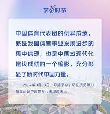 NBA战报：克尼佩尔21分7助，黄蜂111-86大胜猛龙