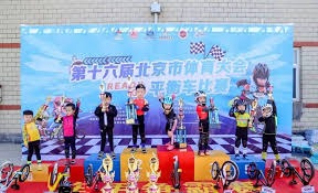 中他在最