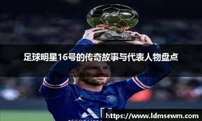 库明加