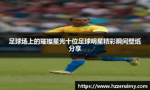 法身