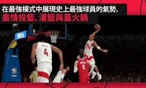 队的启示很