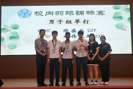 不是更