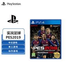 打边路压
