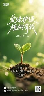 析三人底