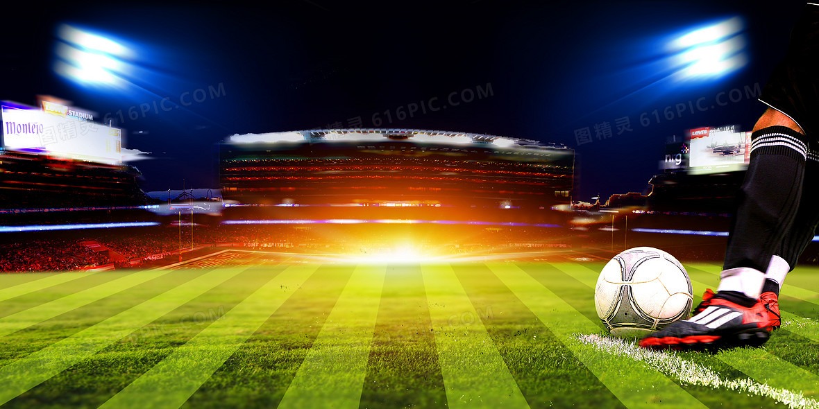 [德甲]法兰克福门将再送大礼 内布尔补射破门