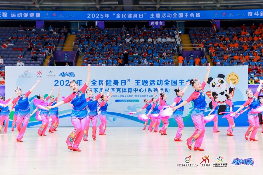许是时候